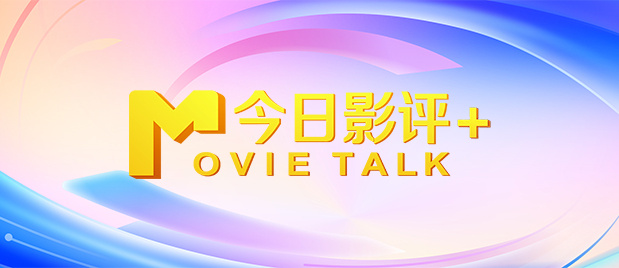 麻豆mv在线观看